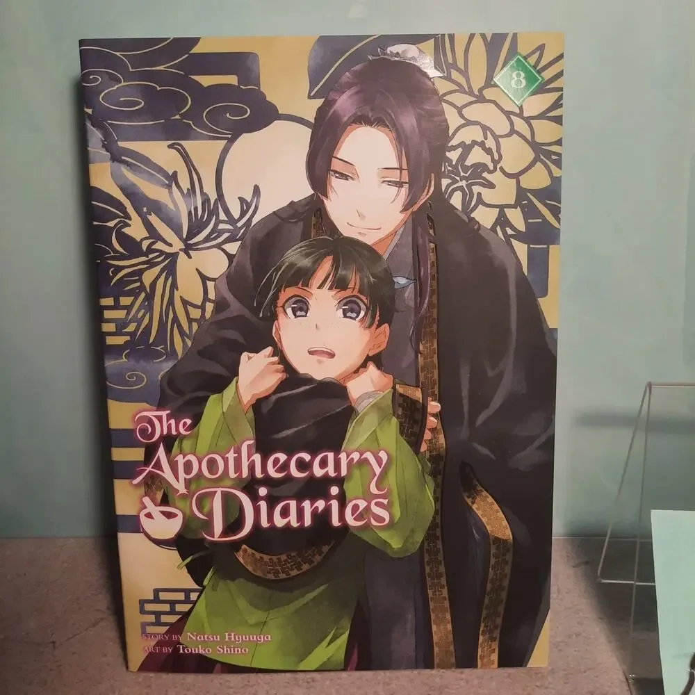📚The Apothecary Diaries Vol. 8 Official English Light Novel Square Enix